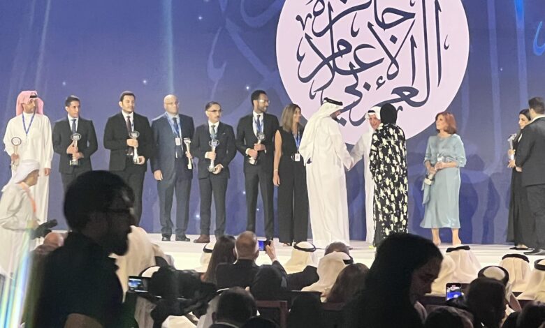 جوائز الإعلام العربي