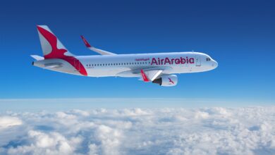 العربية للطيران