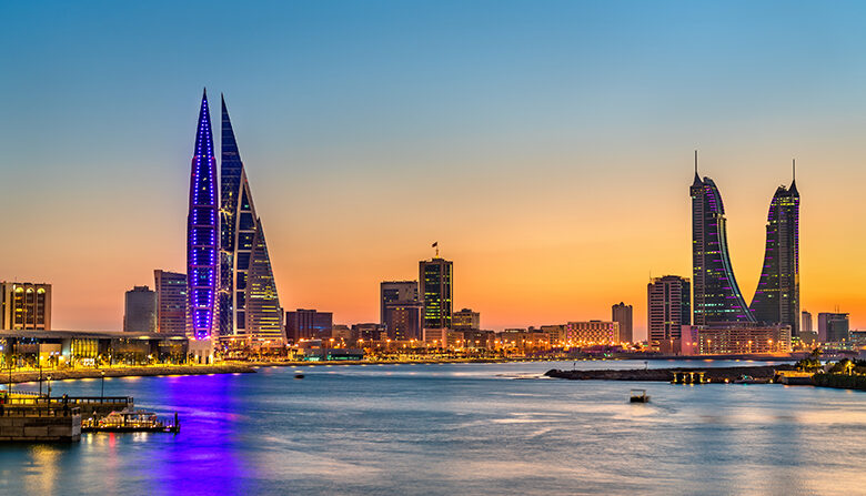 Visit Bahrain