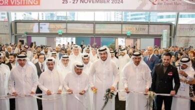 معرض قطر الدولي للسياحة والسفر