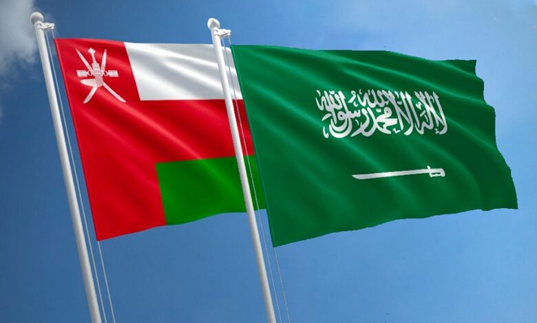 السعودية وسلطنة عمان