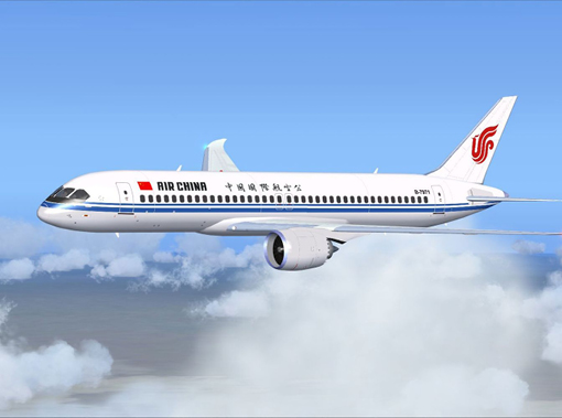 الخطوط الجوية الصينية إير تشاينا