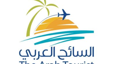 موقع السائح العربي