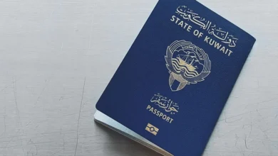 جواز السفر الكويتي