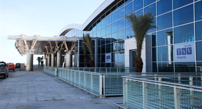مطار النفيضة الحمامات الدولي