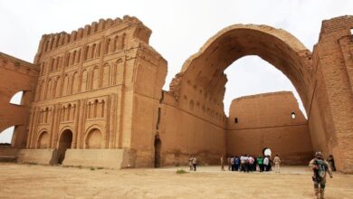 السياحة في العراق