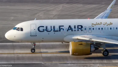 طيران الخليج