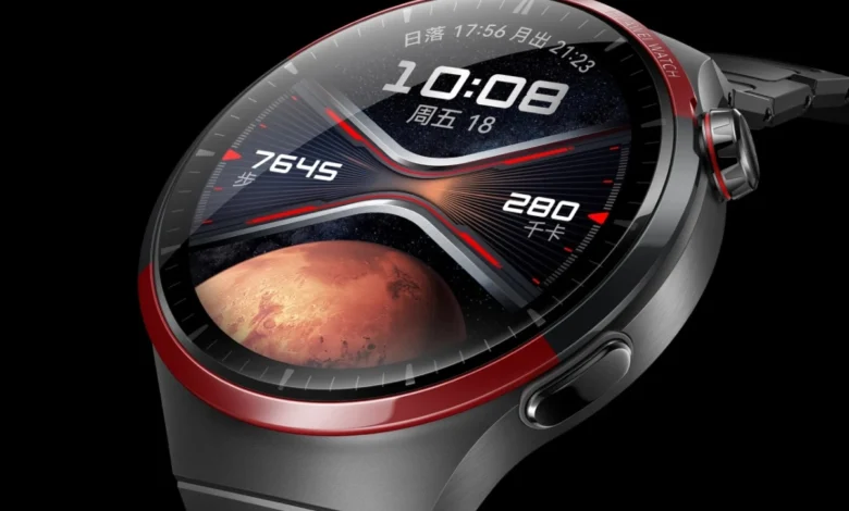 Watch 4 Pro Space Exploration