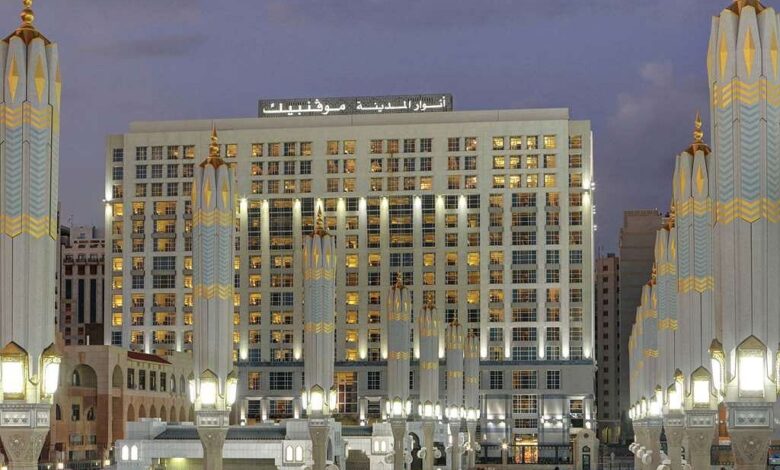 الفنادق بالمدينة المنورة