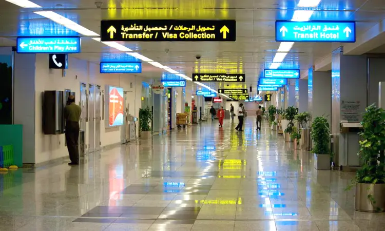 مطار الشارقة