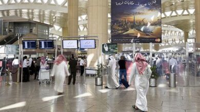 مطارات السعودية