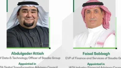 ممثلين من الخطوط السعودية