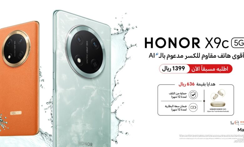 HONOR X9c