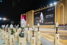 مهرجان الصقور