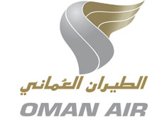 الخطوط العمانية
