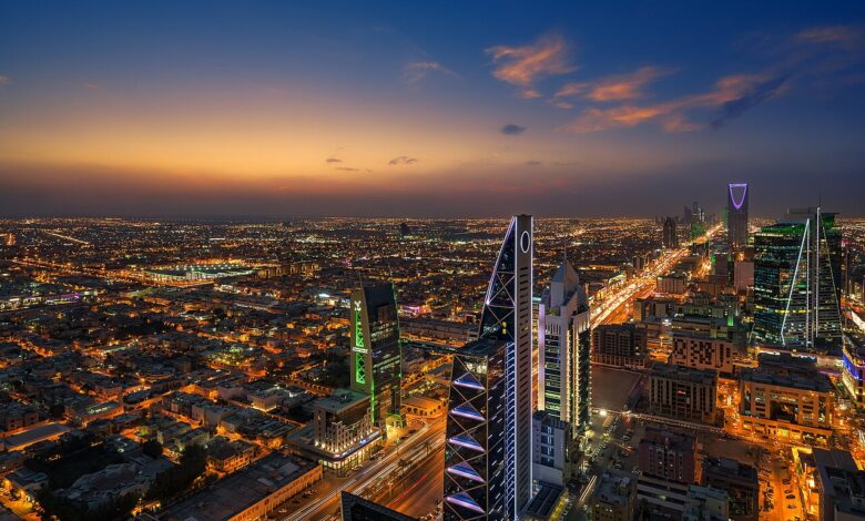 الرياض