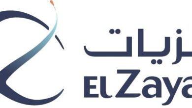 الزيات