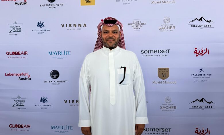 بندر الشیخ