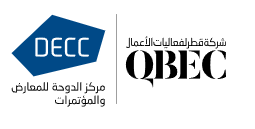 معرض قطر الدولي للسياحة والسفر