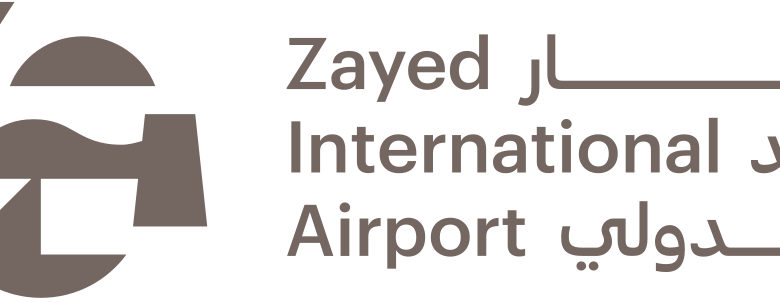 مطار زايد الدولي