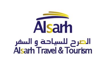 وكالة الصرح