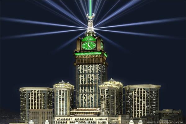 برج الساعة بمكة المكرمة