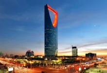 الرياض