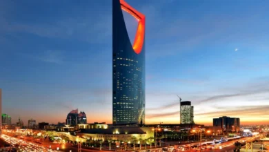 الرياض