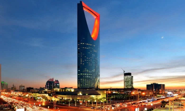 الرياض