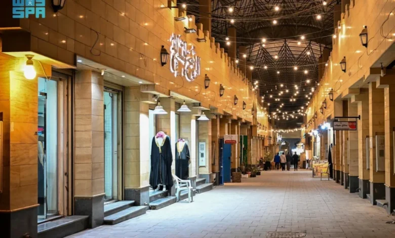 سوق الجردة