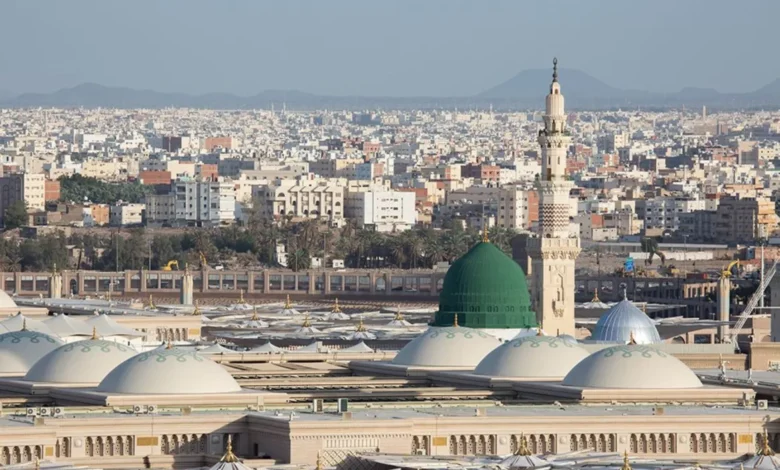المدينة المنورة