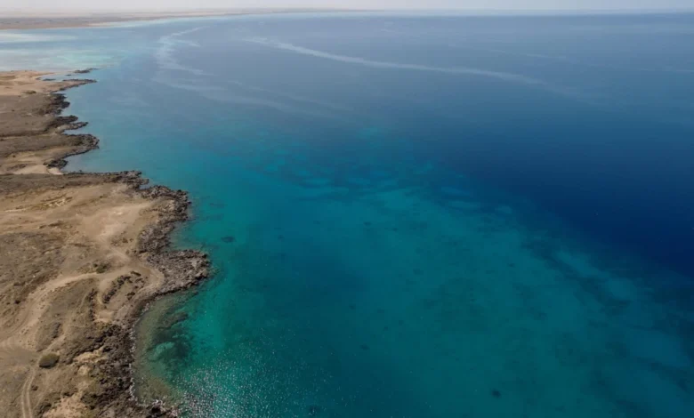 شاطئ الحرة