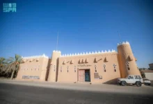 بريدة