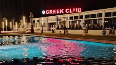 Green Club