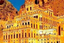 مدن عربية