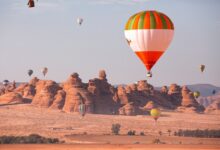 العلا