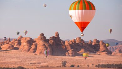 العلا