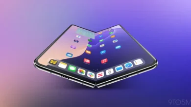 آيفون قابل للطي