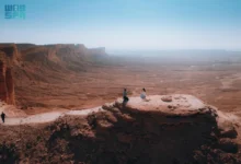 حافة العالم