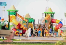 حدائق عرعر