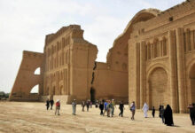 السياحة العراقية
