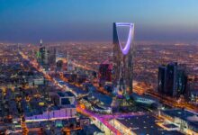 السعودية