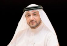 د / صالح المخدوم