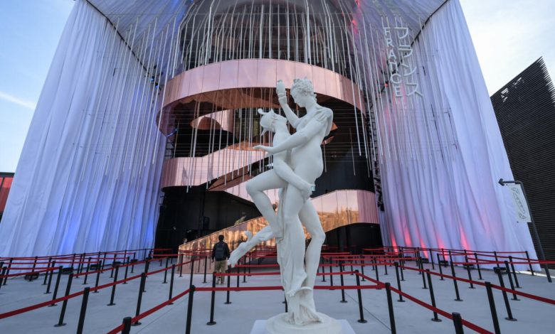 معرض إكسبو هانوي 2025