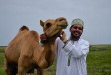 صلالة