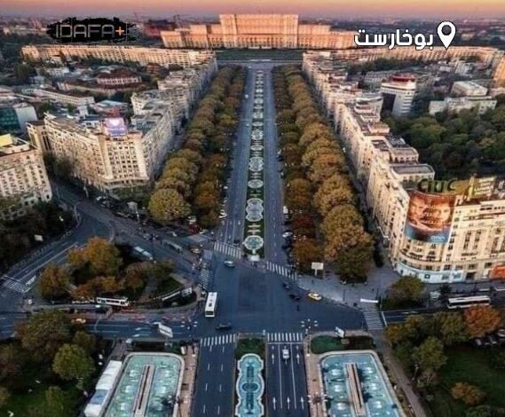 بوخارست