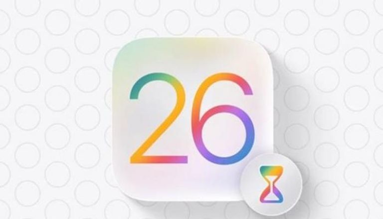 نظام IOS 26