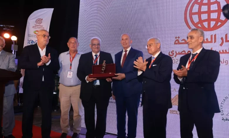 رواد السياحة