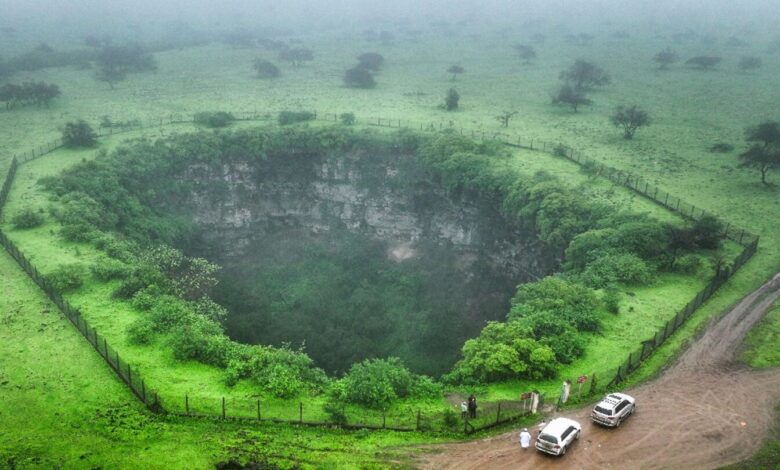 حفر ظفار الطبيعية