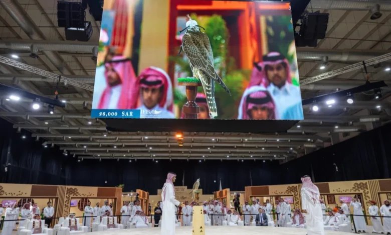 مزاد الصقور